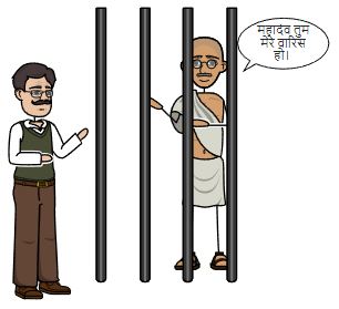 This image has an empty alt attribute; its file name is sukra-taare-ke-saman-2-1.jpg